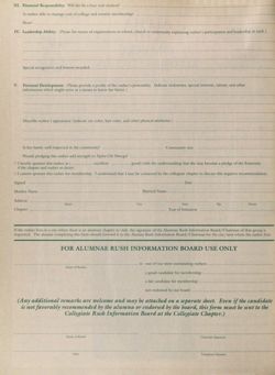 1991-1992_Vol_95 page 133.jpg